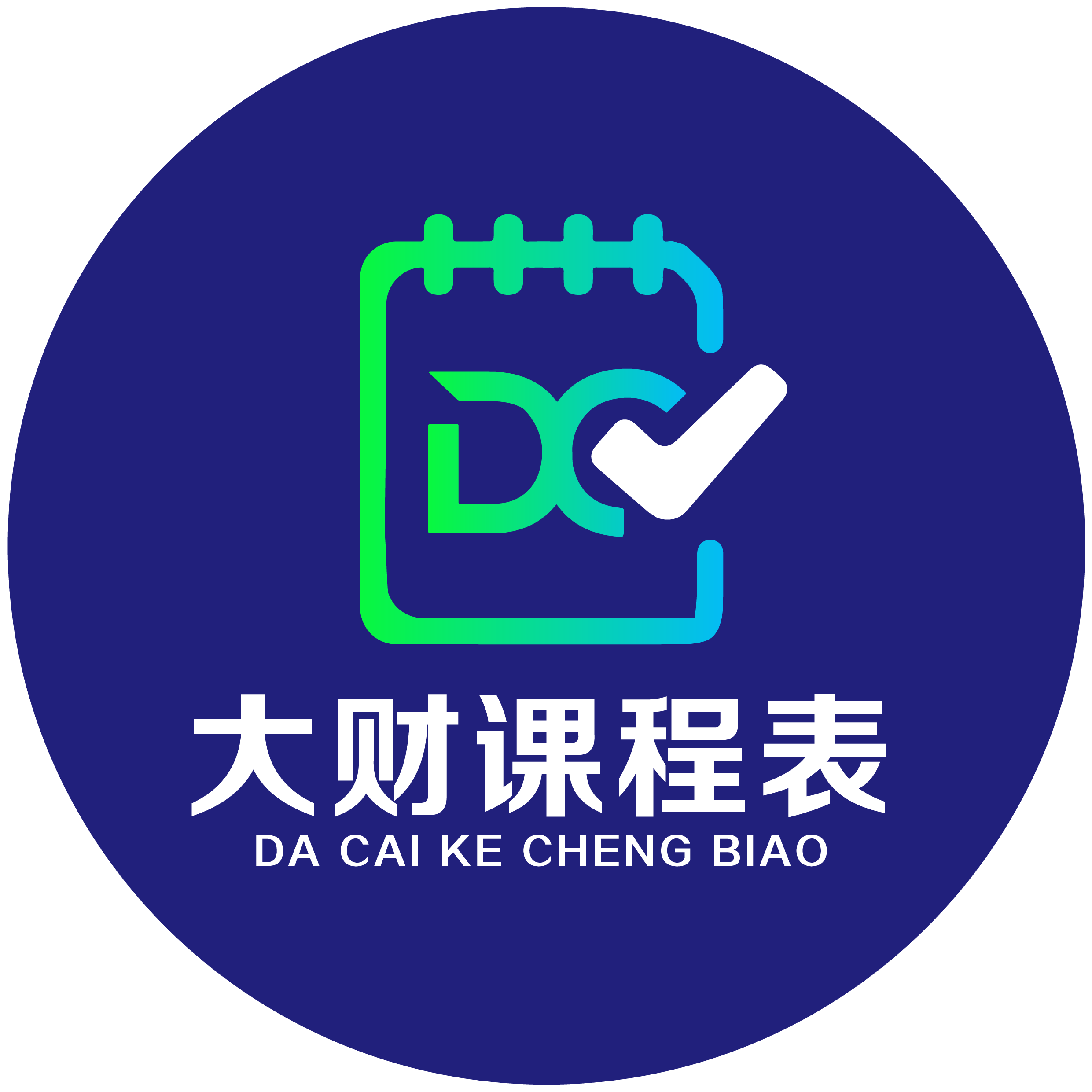 蜜蜂网络工作室